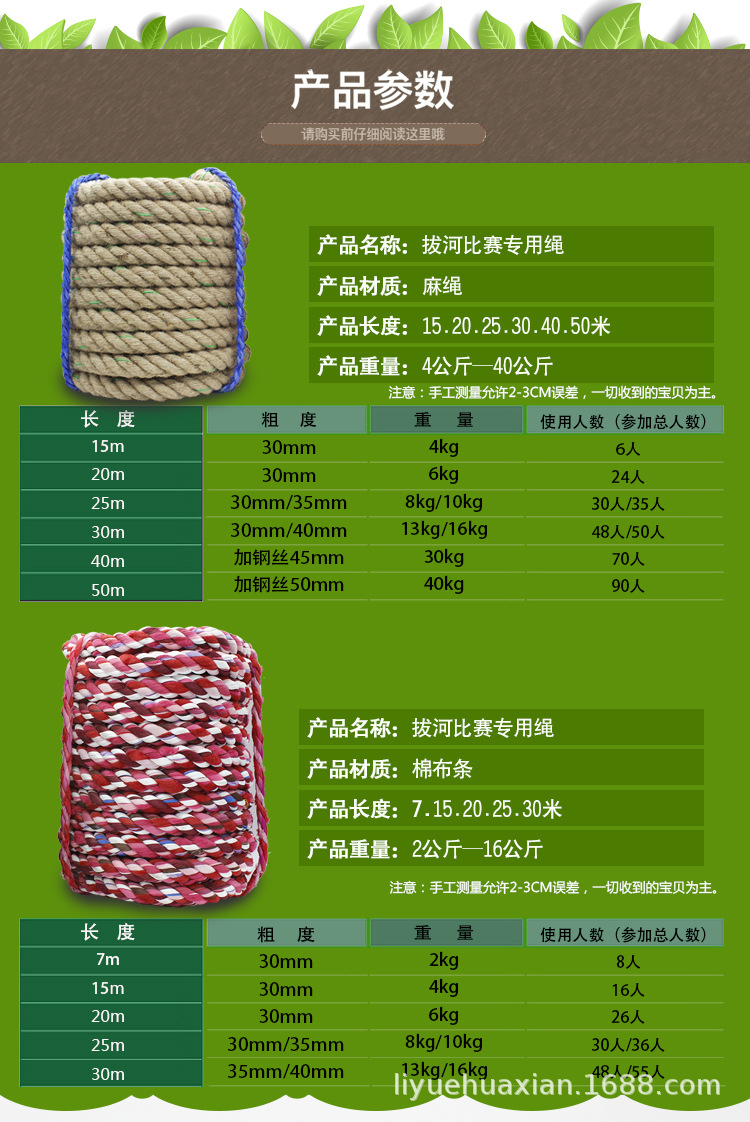 TB29N8RoHSYBuNjSspfXXcZCpXa_!!