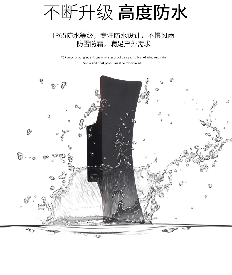 户外壁灯6_02.jpg