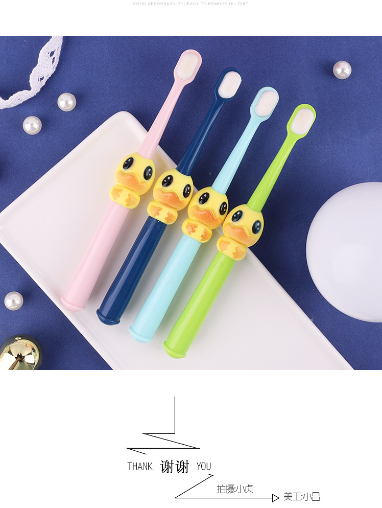 嘟嘟鸭儿童万毛牙刷2支装适合3-6岁宝宝牙刷卡通儿童牙刷批发厂家