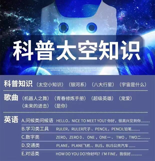 微信图片_20200101013837