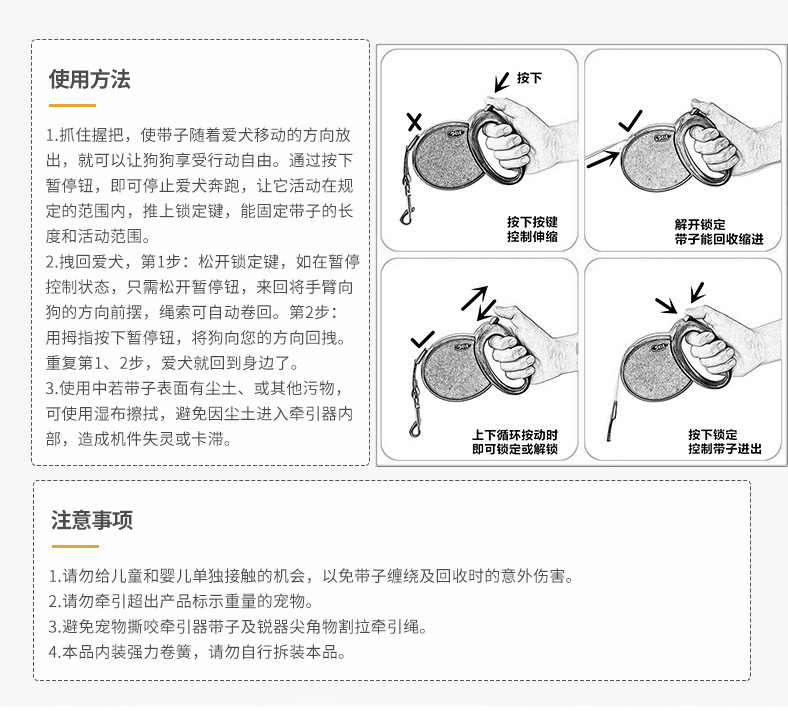 欢动款牵引器系列 (6)