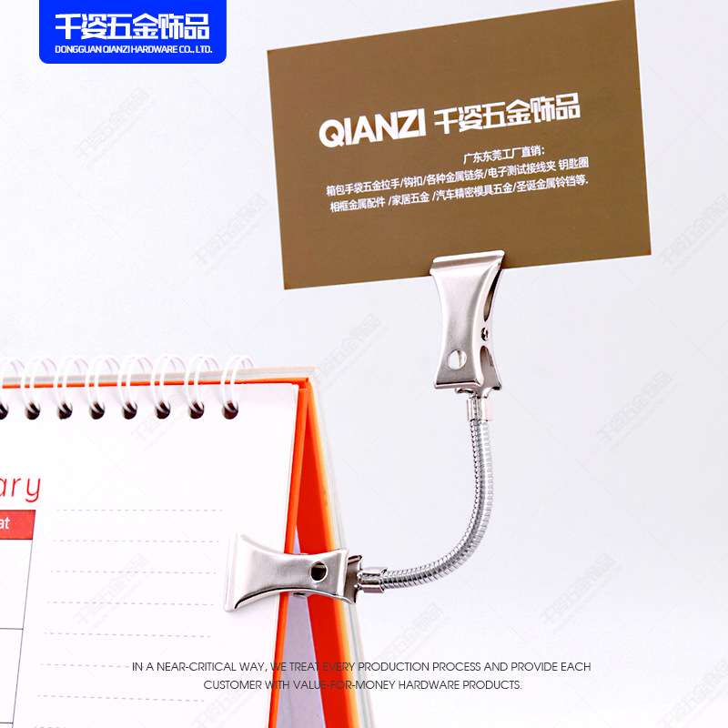 双头斧头夹主图