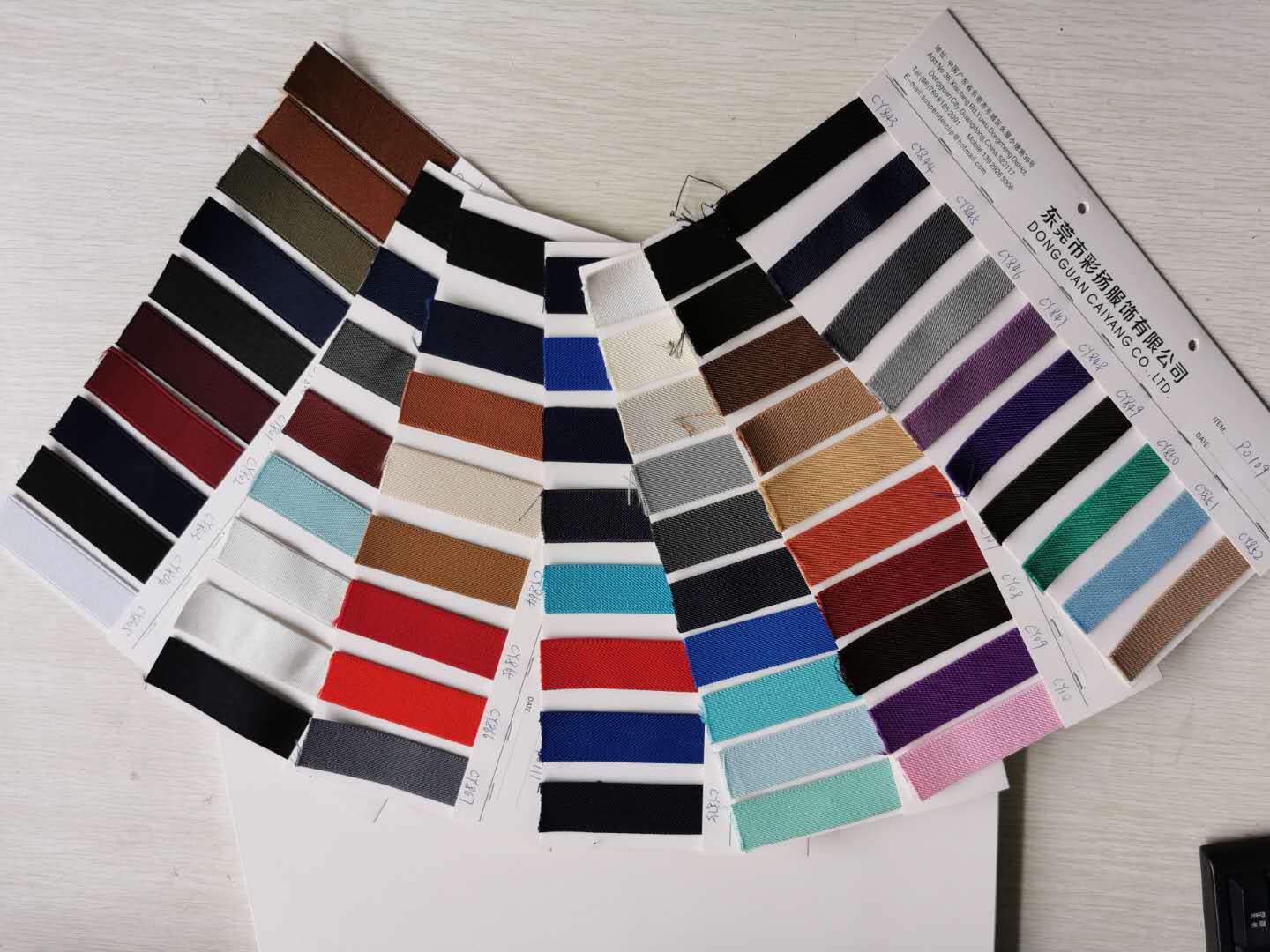 微信图片_20200914101754