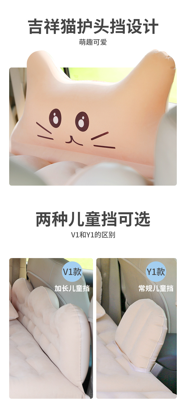 猫脸-改阿里_06.jpg