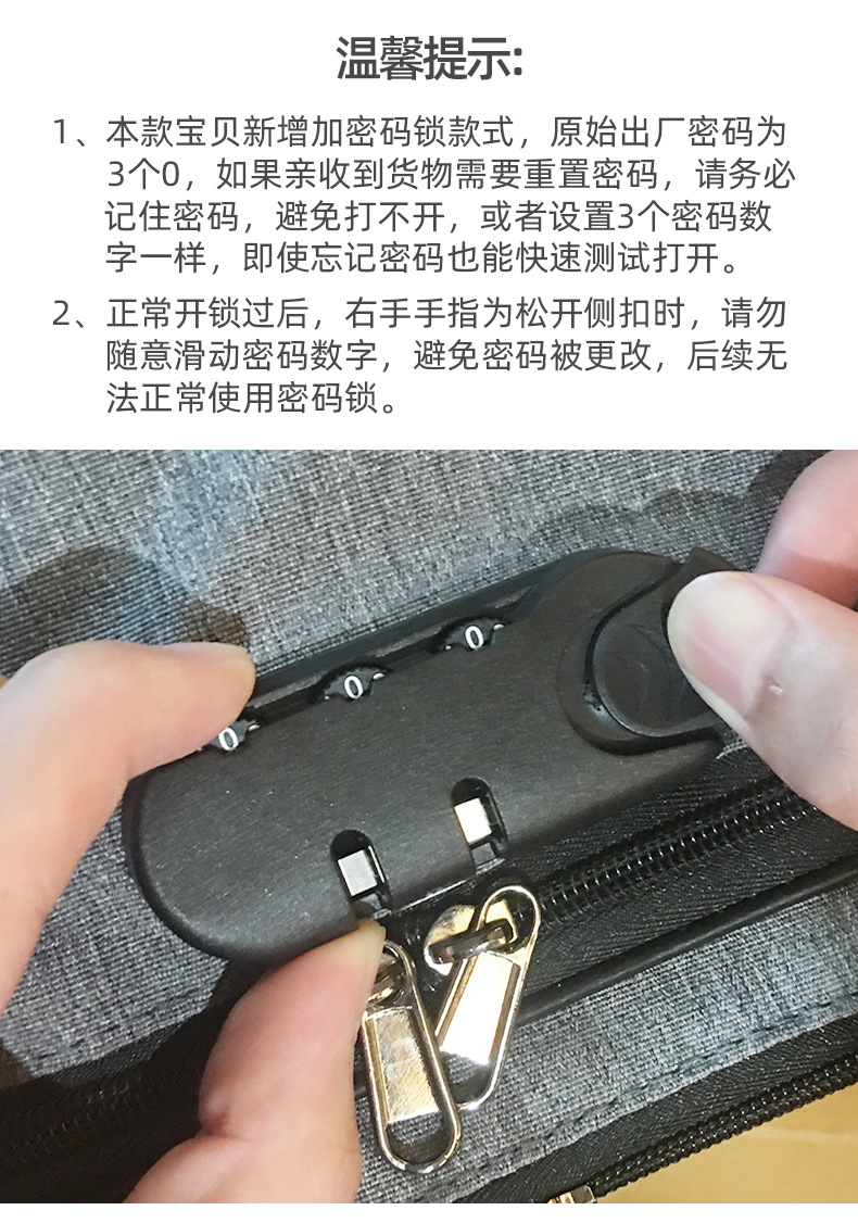 详情 (1)
