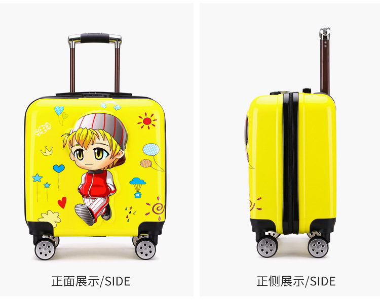 登机箱_14.jpg