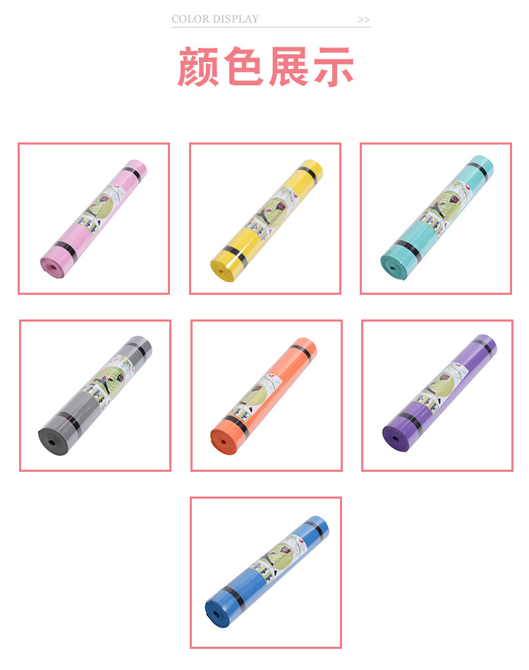 瑜伽垫 跨境EVA瑜伽垫防滑平板支撑运动初学者健身跪垫瑜伽垫现货0.jpg