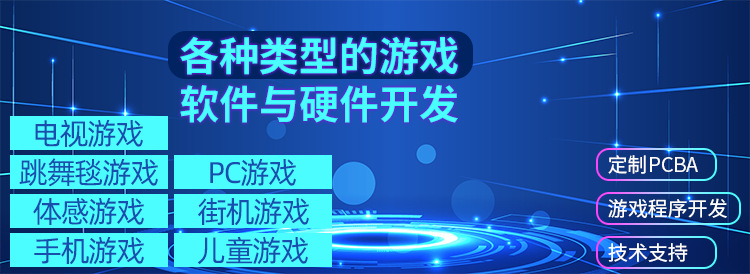 详情图_0000_图层-1_01