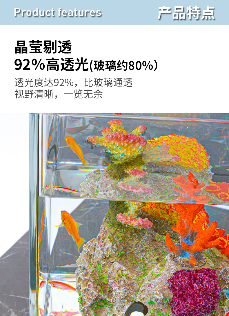 正方鱼缸_03.jpg