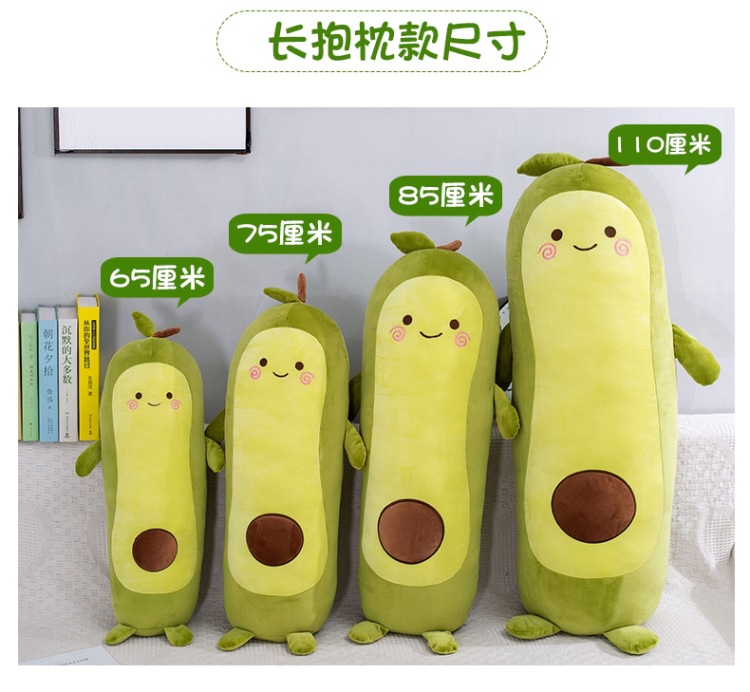 详情