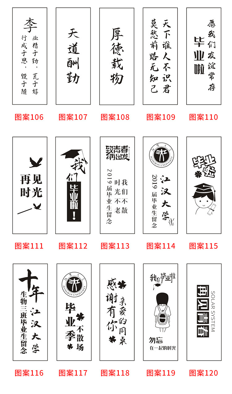 定制檀木印章_20