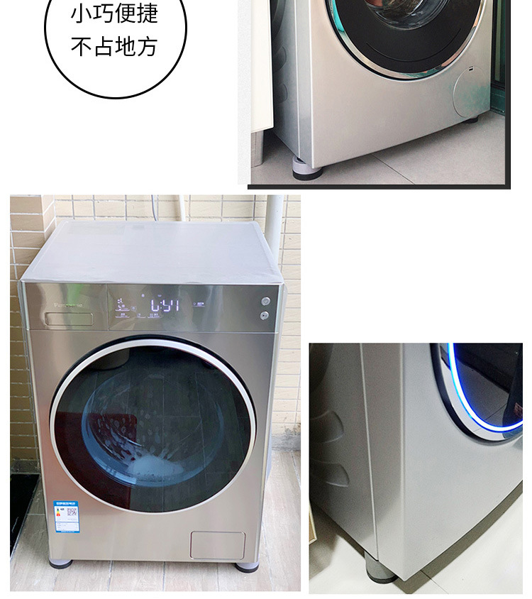 025详情_10.jpg