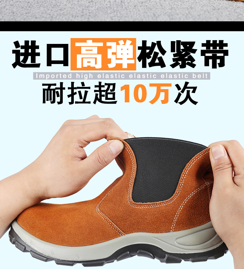 206驼黄反绒牛皮详情_06