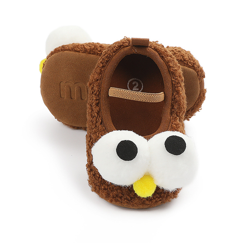 H-6613-2咖啡色大眼睛 (7).jpg