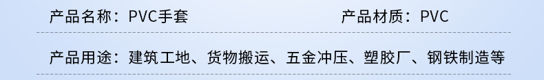 定稿_09