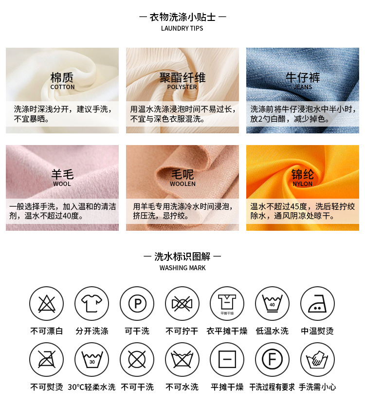 详情后字_02_01