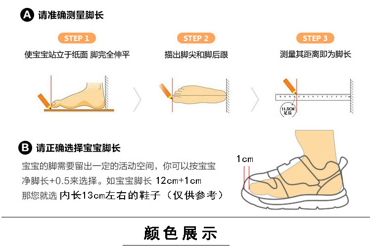 O1CN01IepRsD1dOYI3BxJvT_!!1606