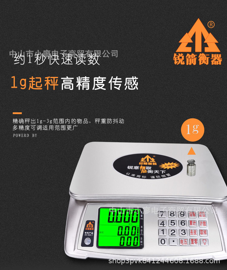 微信图片_20200108013319