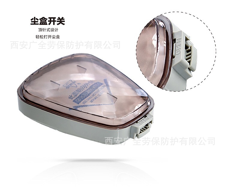 安爽利 710T四核四重防尘口罩说明5.JPG