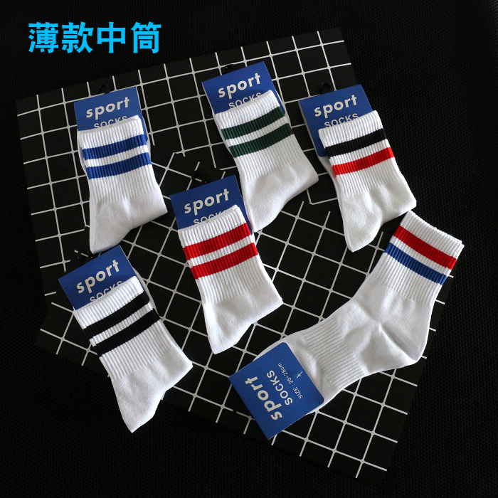 2杠薄中筒--1 拷贝.jpg