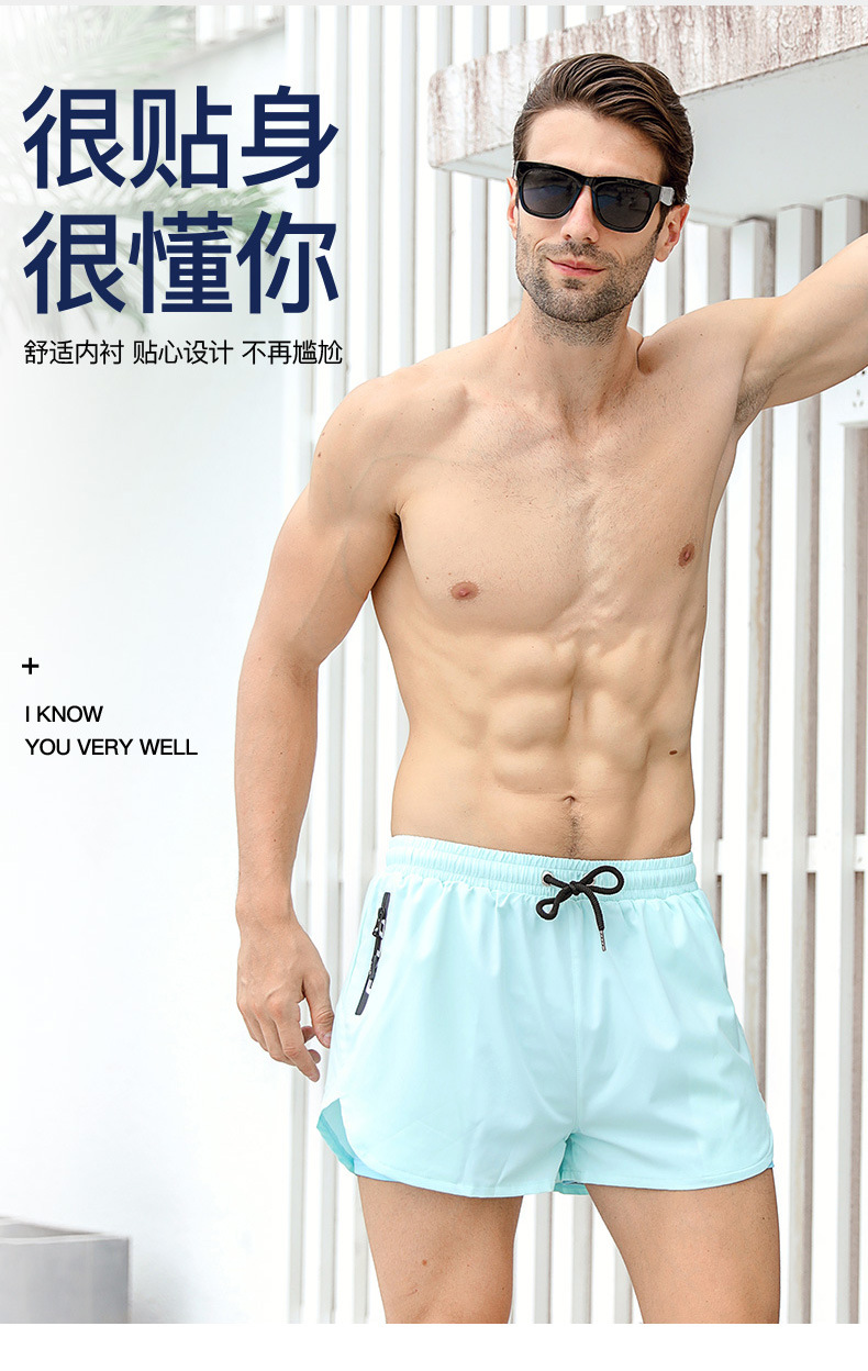 泳裤-2_03.jpg