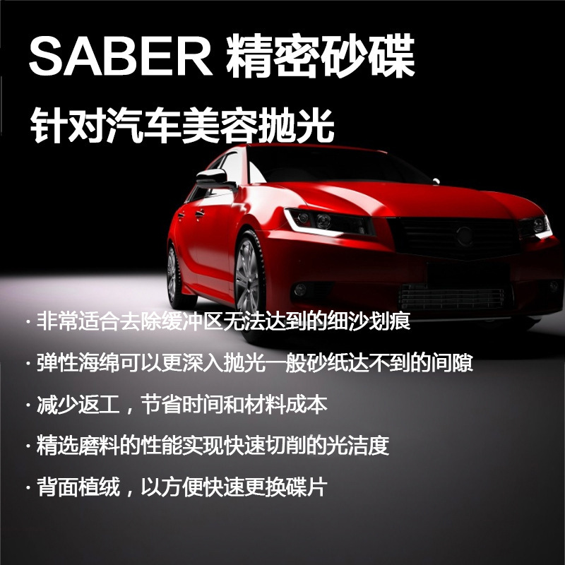 18249813392_1833006880