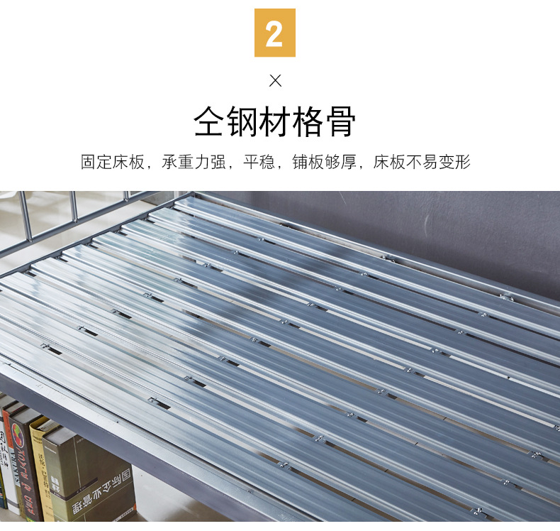 详情_10