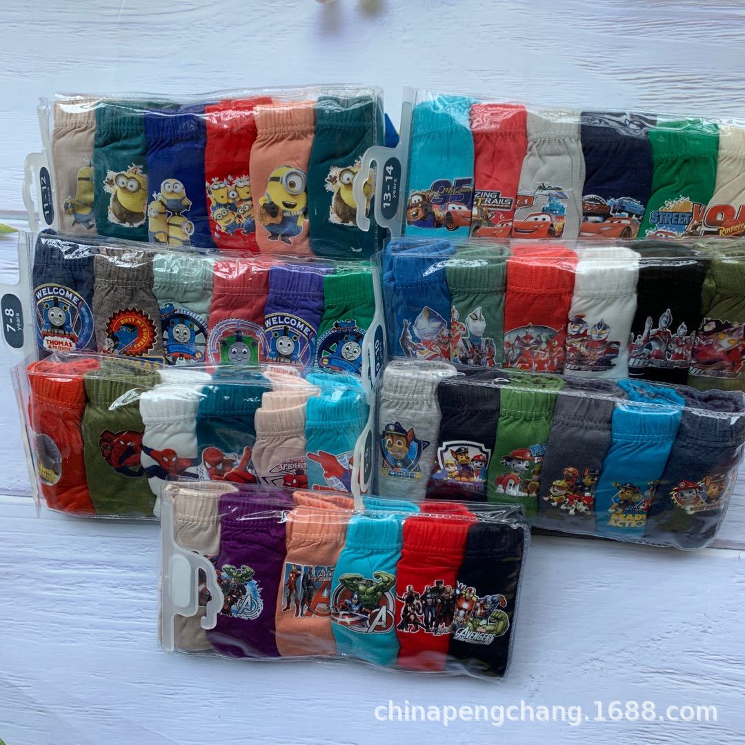 微信图片_20200414011234