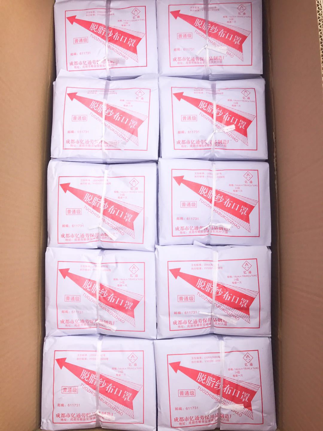 5bd67e964e967a40886ce3a93e8585