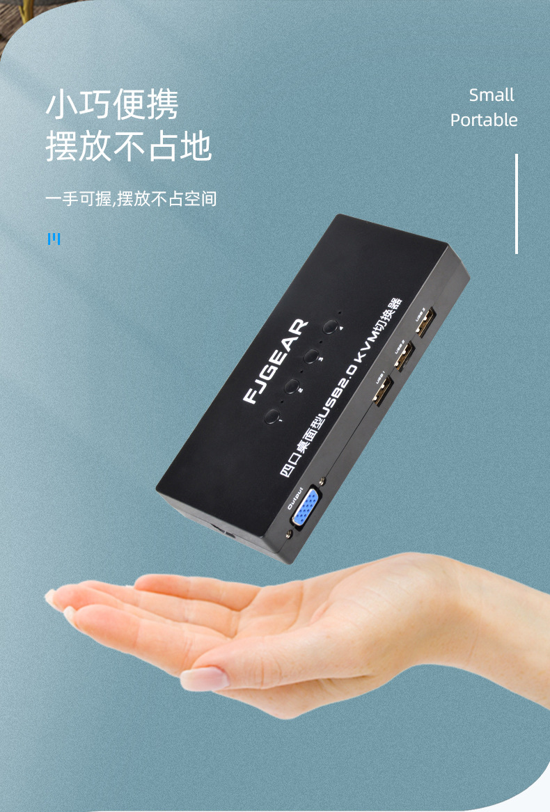 401UK详情页换线材_09