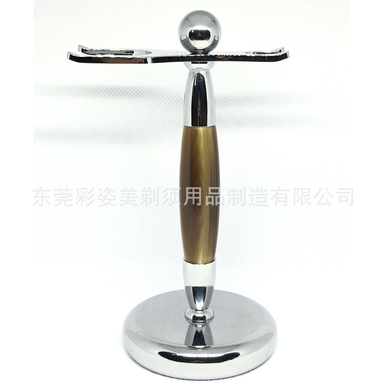 QQ图片20200915215320