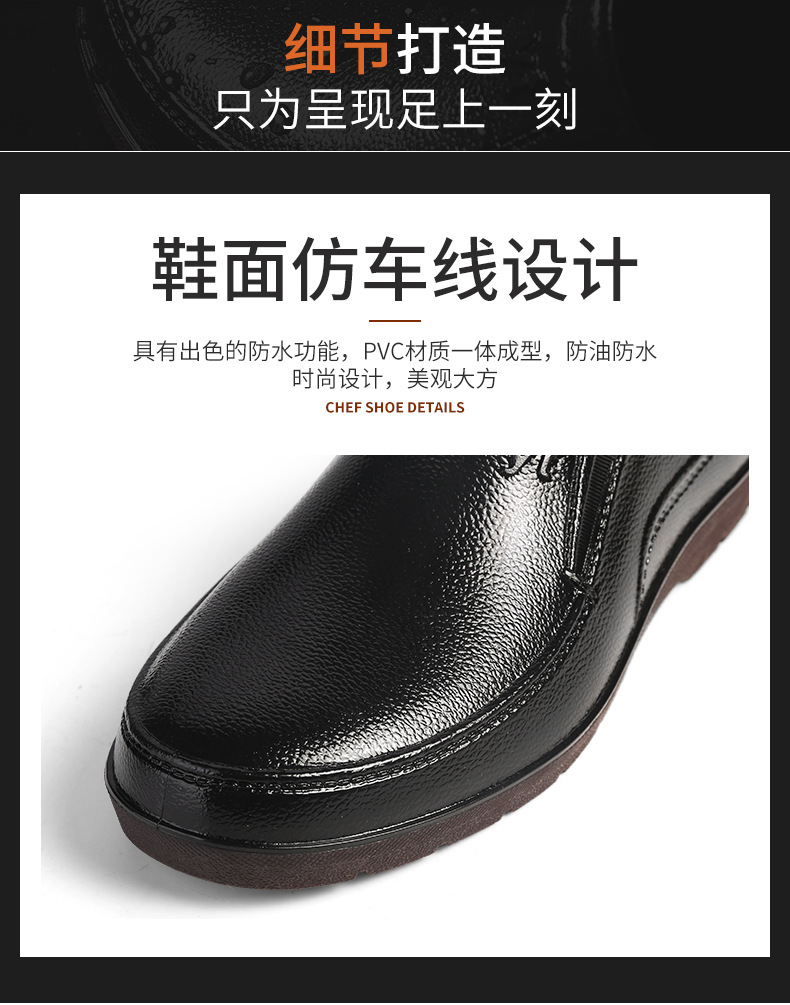 详情_07.jpg