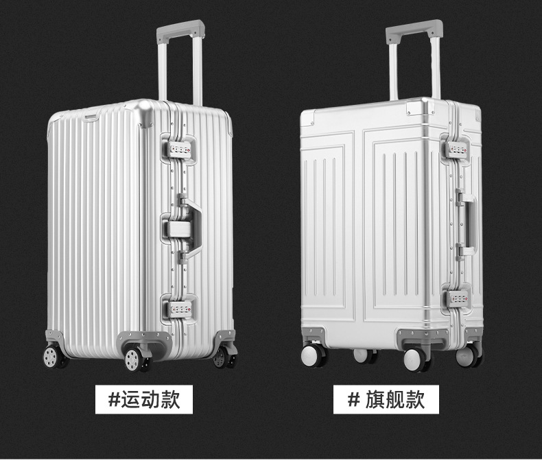 详情_12