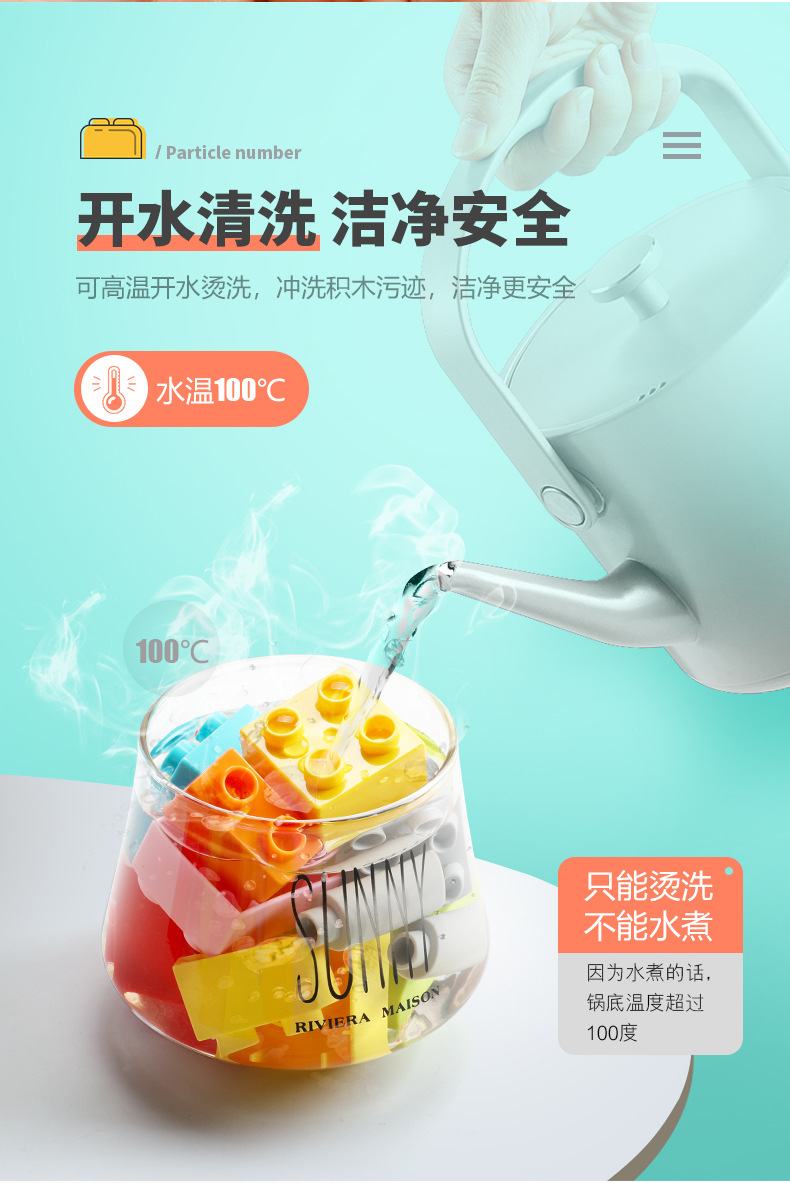基础颗粒称斤_03.jpg