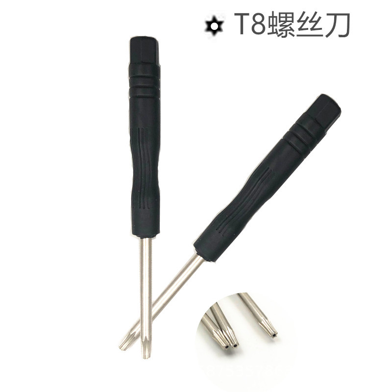 A589D2A0C615DA70AF8CFFA46B2337