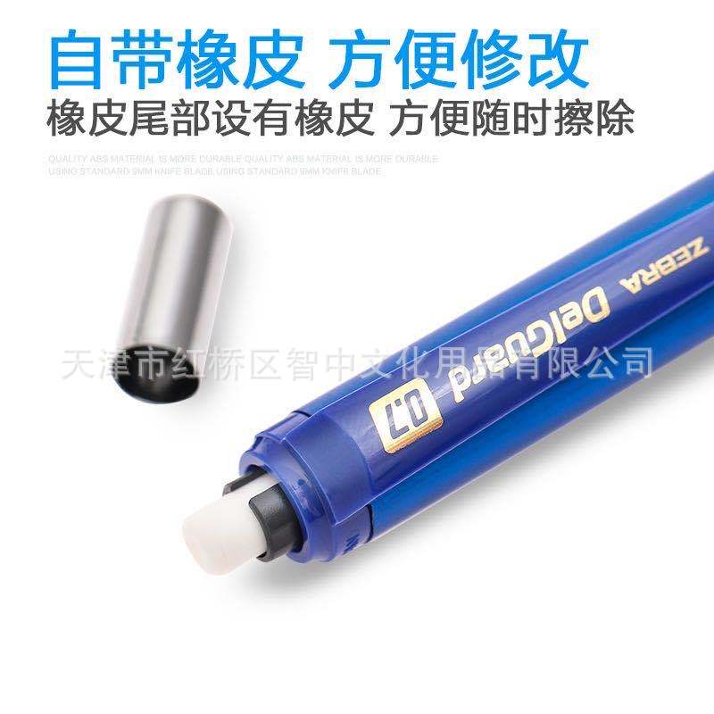微信图片_202006281619352.jpg