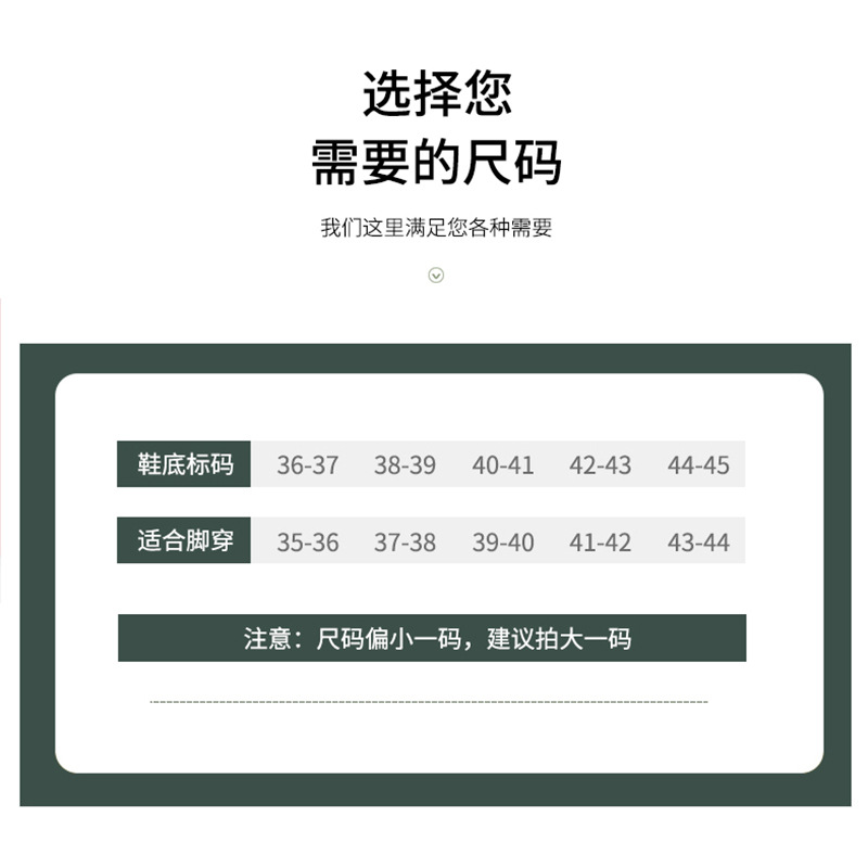 阿里巴巴