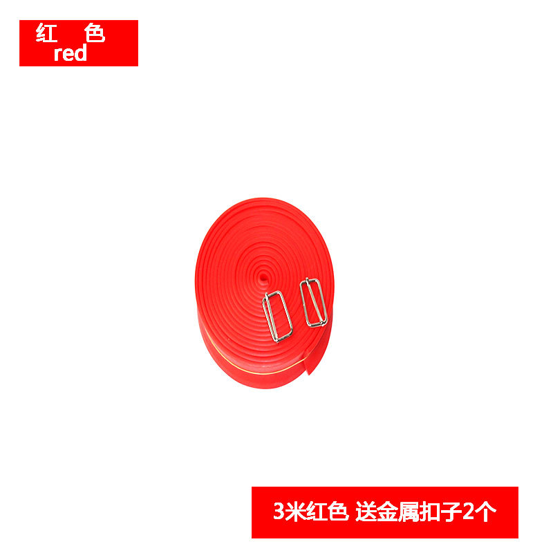 3米红色