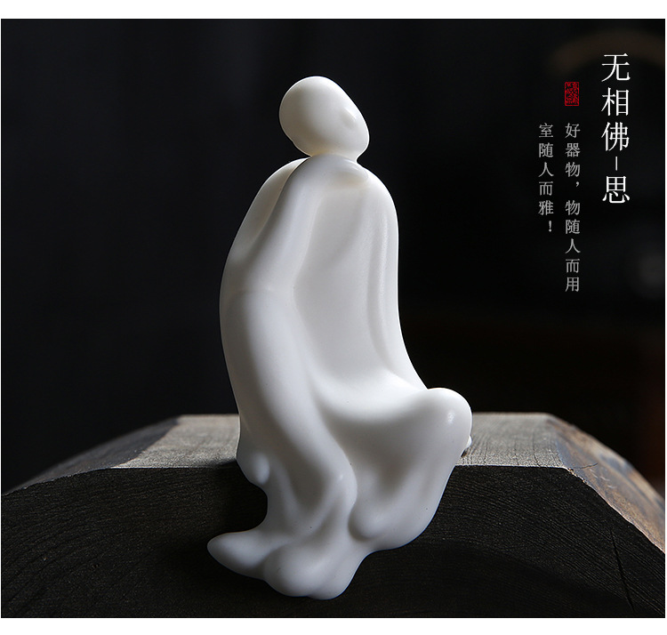 O1CN017zuuEu29v8CERwNKO_!!1131