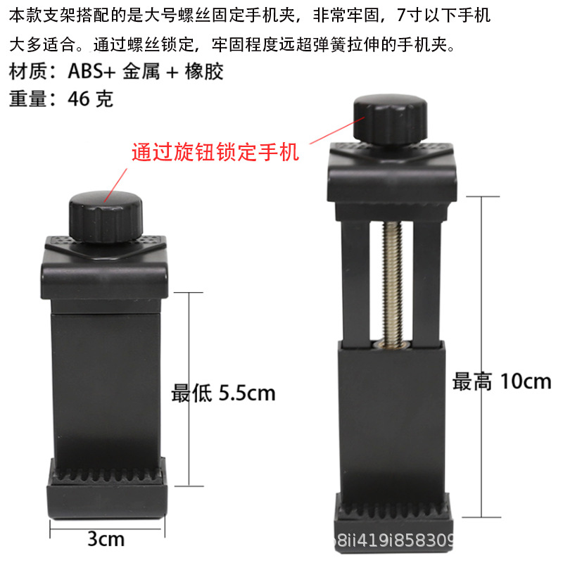 QQ截图20200530102134.png