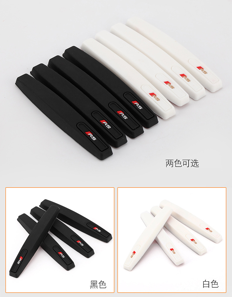 详情整条_13.jpg