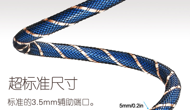 3-5公对公-835-790_09.jpg