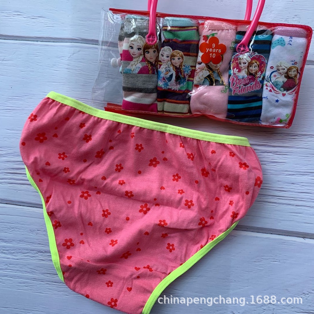 微信图片_20200412152148