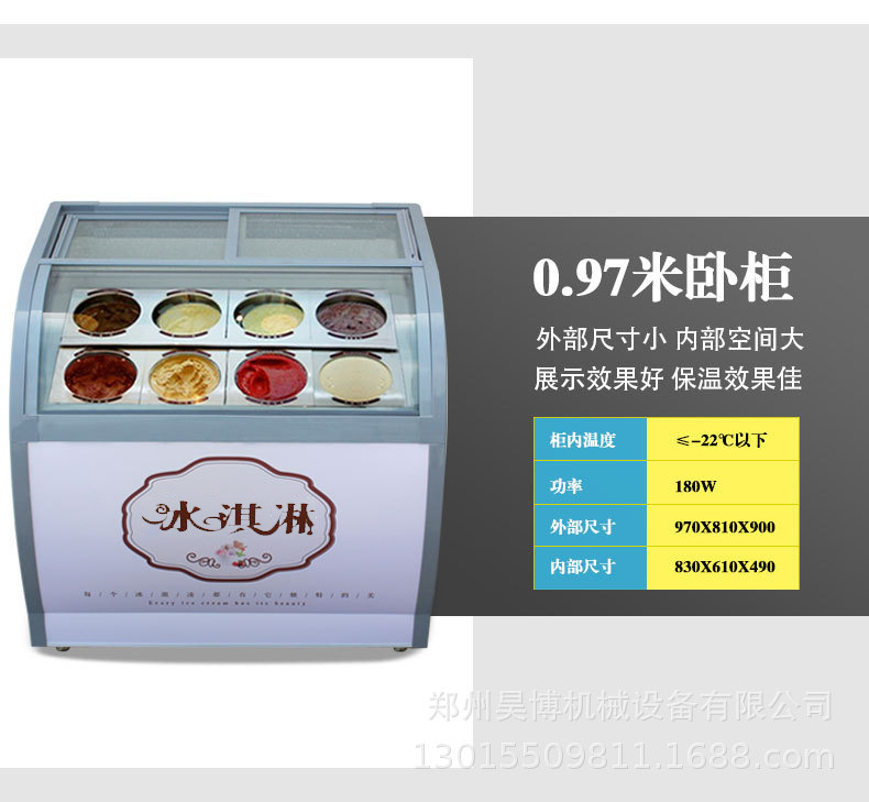 详情-8