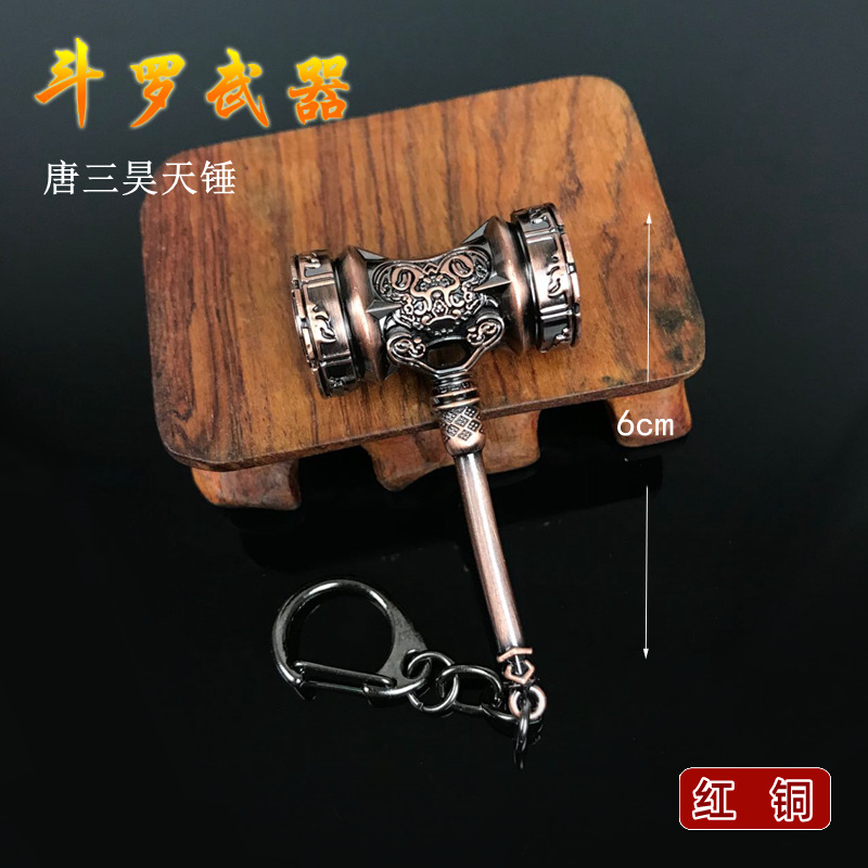 F4C4CB348AA15511E500578D36527E