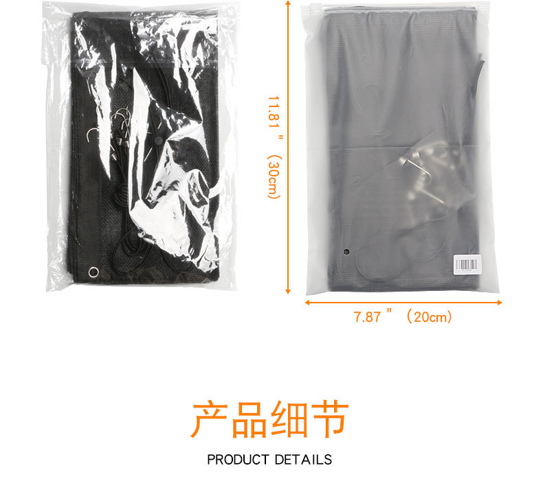 详情图_06.jpg