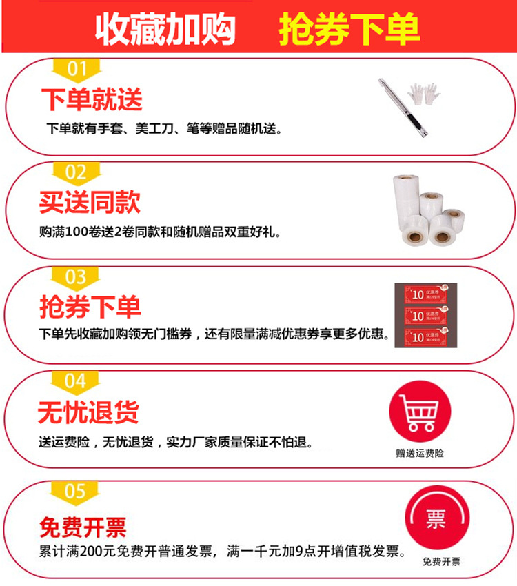 QQ图片20200428132533