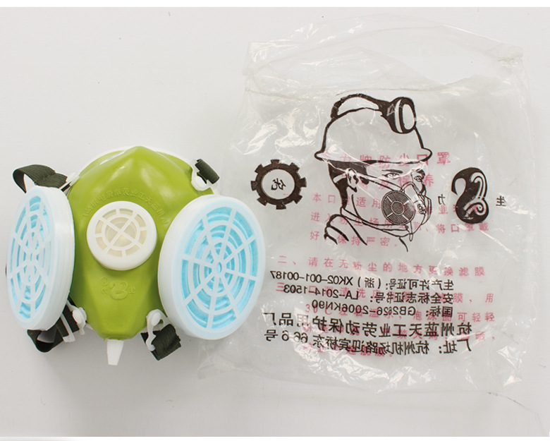 O1CN0129GMpP4380wowU4_!!169807