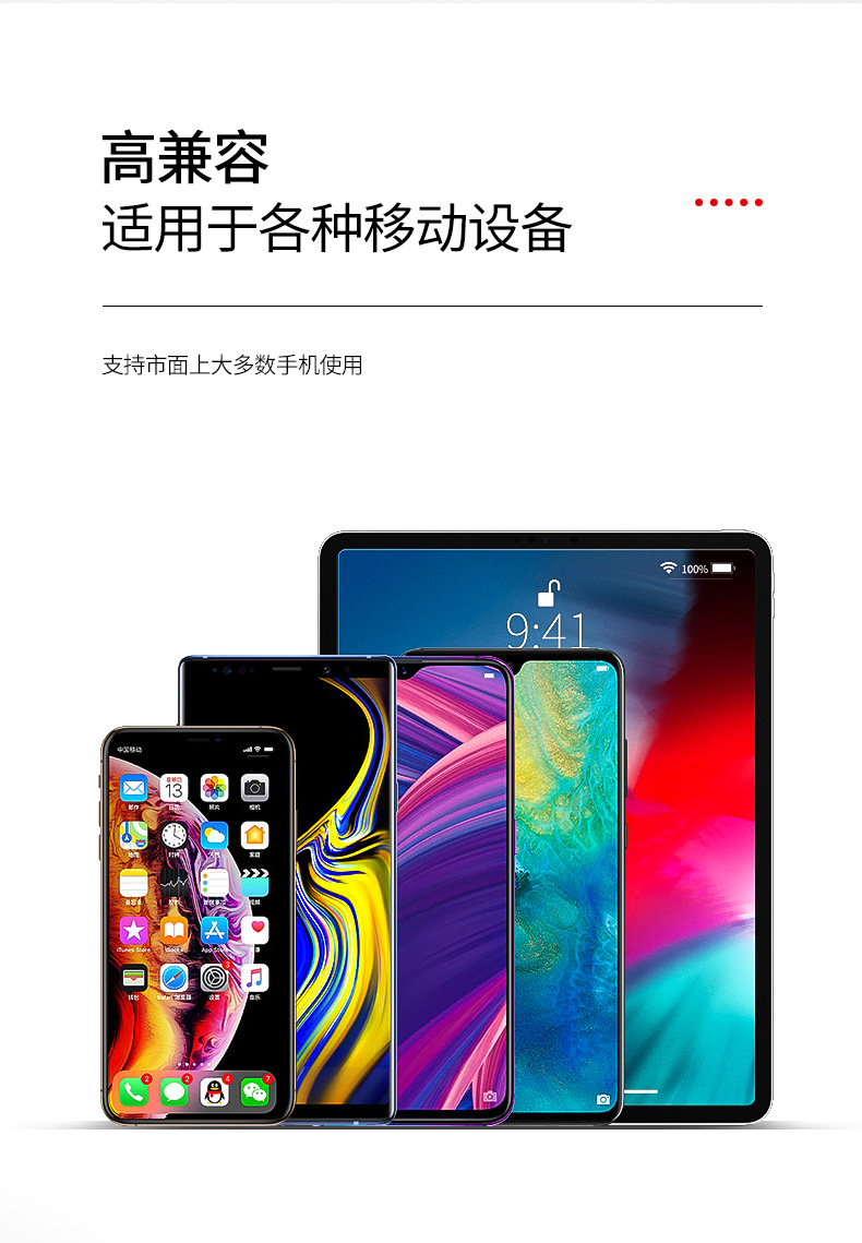 详情页_10.jpg