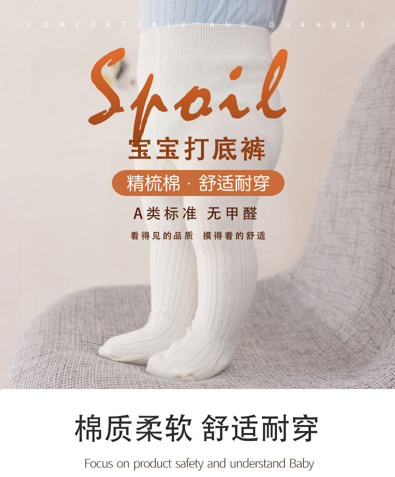 gm6WifKnzdTvlDvSUnfac1/J+eqoH/DkWeqY